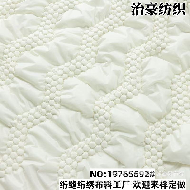 Autumn and Winter Children's Clothing Cotton Clothing Stretch Embroidered Fabric Stereo Circle Wave Quilted Fabric Cotton Clothing Designer Embroidered Fabric