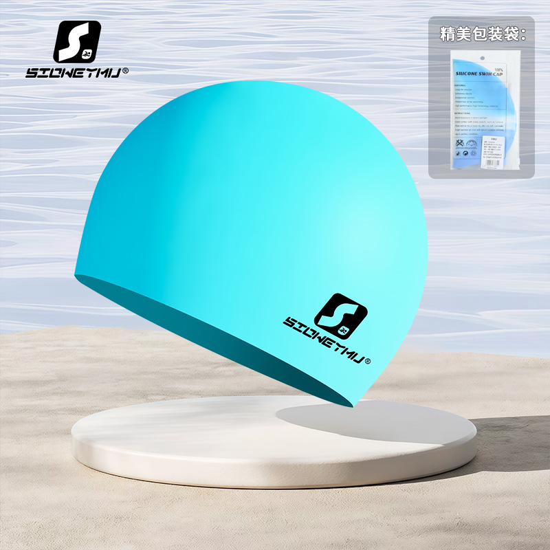 Picture of Adult silicone swimming cap men's and women's solid color Jie Jia same color color plus size Swimming cap manufacturer in stock plus LOGO