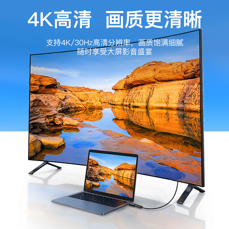 Picture of dp to hdmi adapter 4k hd dp male to female video computer monitor adapter dp to hdmi