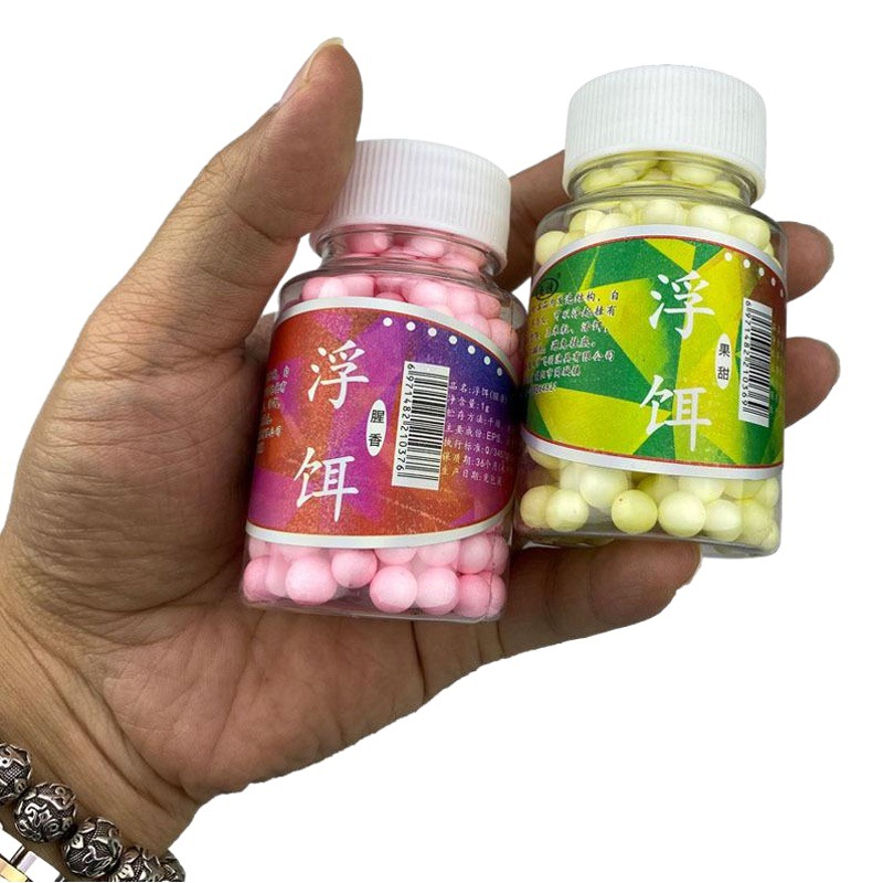 Fish lure floating bait foam bait buoyancy fishing floating bead floating ball particles crucian carp soft bead bait