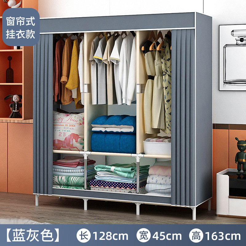 Picture of Simple wardrobe home bedroom durable thickened assembly sturdy single thickened small apartment rental small wardrobe