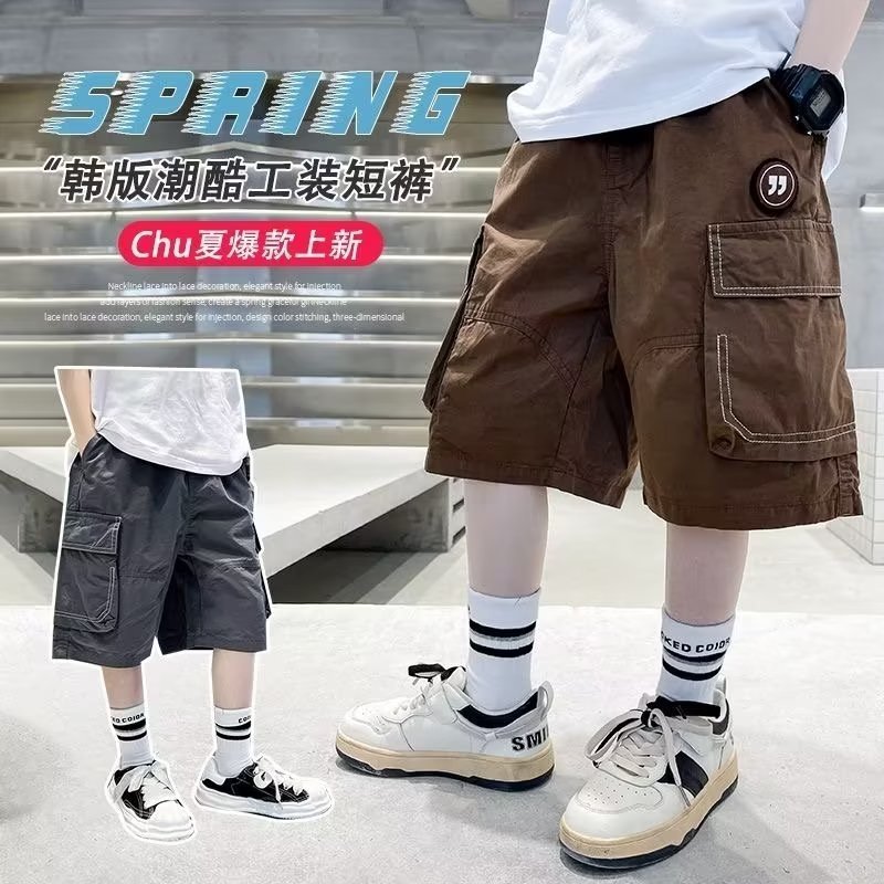 Boys' Summer New 2024 Pants Children's Summer Shorts Big Boy's Summer Cover Pants Trendy