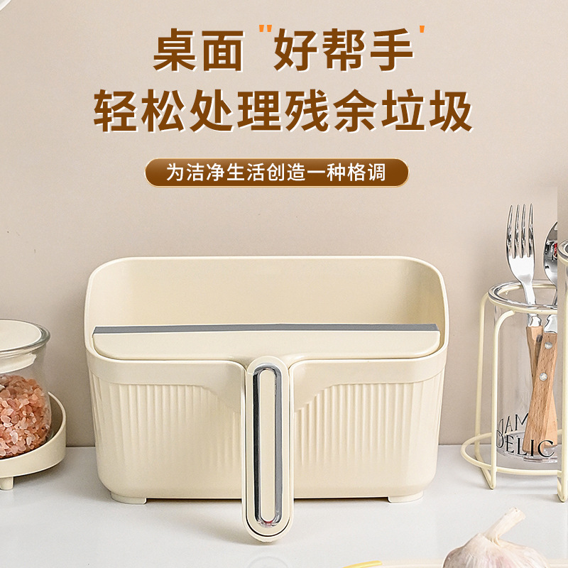 Picture of Creative mini cleaning suit with scraper kitchen countertop wiper multifunctional desktop trash can cleaning suit