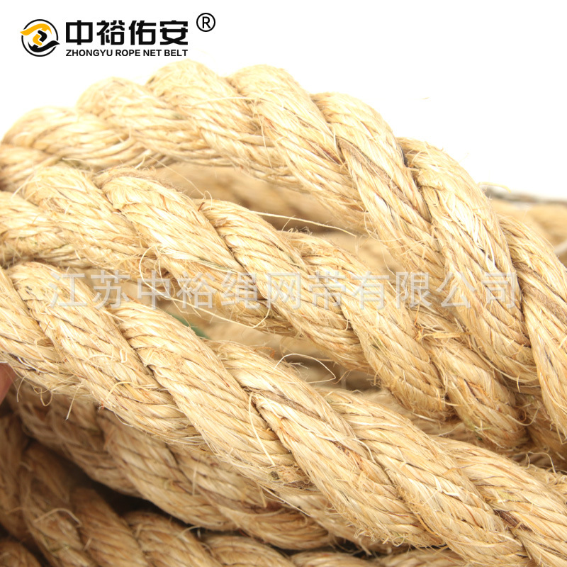 Picture of Sisal Rope White Brown Hemp Rope Binding Drawstring Original Color Wear-Resistant Fiber Braided Rope Ship Cable Wholesale