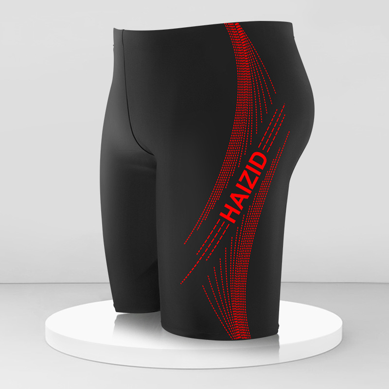Picture of Men's Swimming Trunks Anti-Embarrassment Boxer Beach Swimming Trunks Men's Hot Spring Pants New Loose Professional Swimming Men's Swimming Trunks