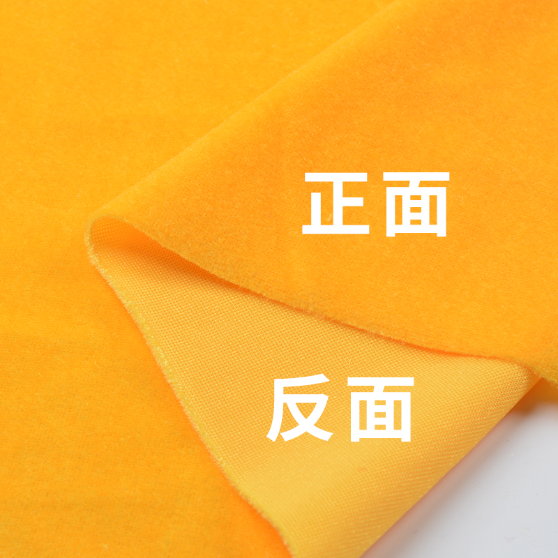 Picture of Golden Velvet Fabric Thickened Black Red Flannel Display Cloth Curtain Stall Stall Fabric Tablecloth Head
