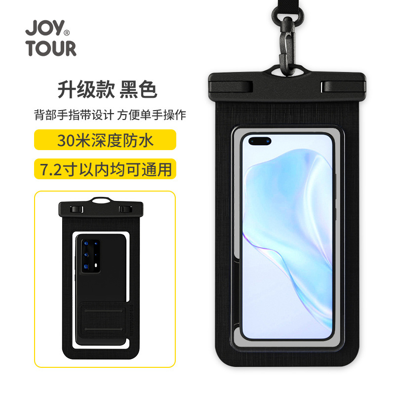 Picture of Mobile Phone Waterproof Bag Touch Screen Transparent Swimming Diving HD Photo Waterproof Mobile Phone Case Outdoor Mobile Phone Waterproof Bag