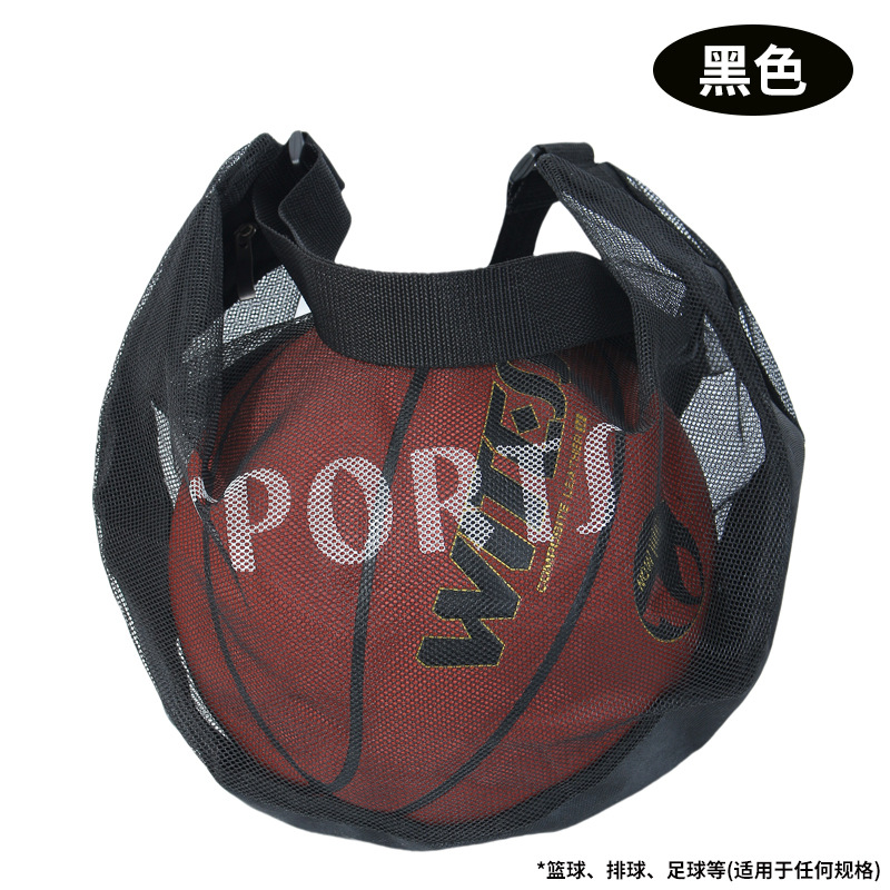 Picture of Basketball Bag Single Shoulder Diagonal Volleyball Football Sports Storage Bag Large Capacity Portable Mesh Bag Universal for Men and Women