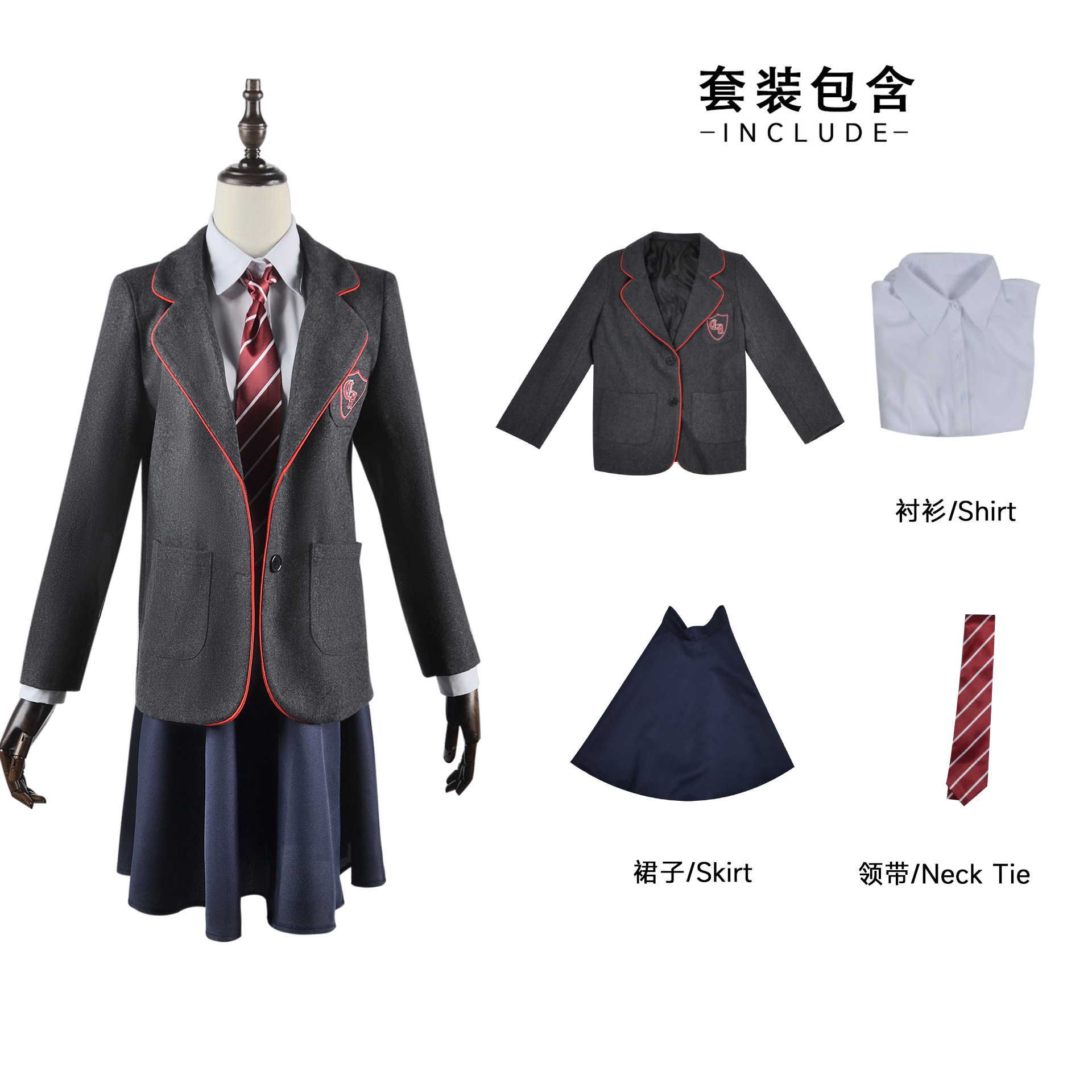 Picture of Beishui Trade Matilda cos Gray School Uniform Adult Children Code cosplay Uniform European and American Film and Television Uniform