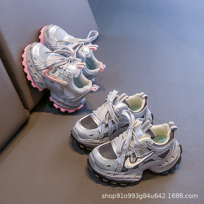 2025 New Fashion Trendy Toddler Sneakers for Boys and Girls, Spring and Autumn Casual Dad Shoes for Children