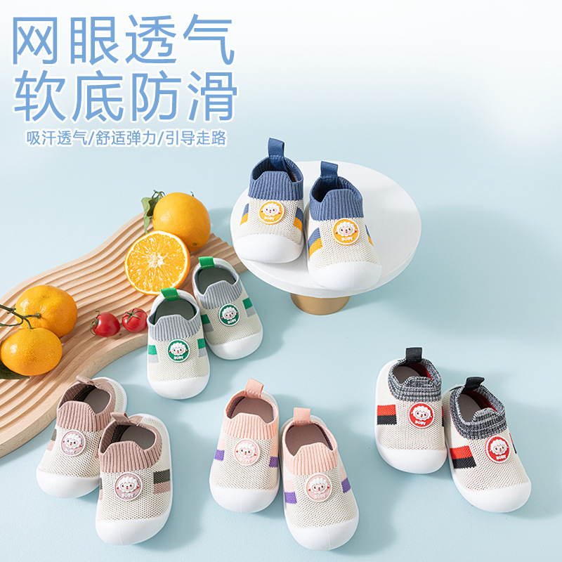Picture of New Baby Floor Shoes Spring and Summer Outdoor Soft-Soled Non-Slip Breathable Slip-On Newborn Children's Baby Toddler Shoes