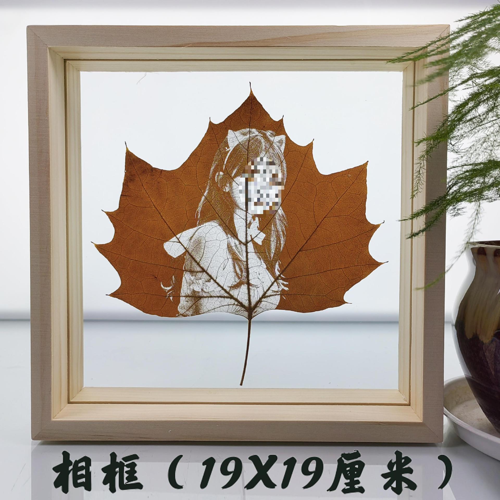 Picture of Leaf carving photos set to send girlfriends girl photos leaves wedding anniversary diy leaf carving birthday gift