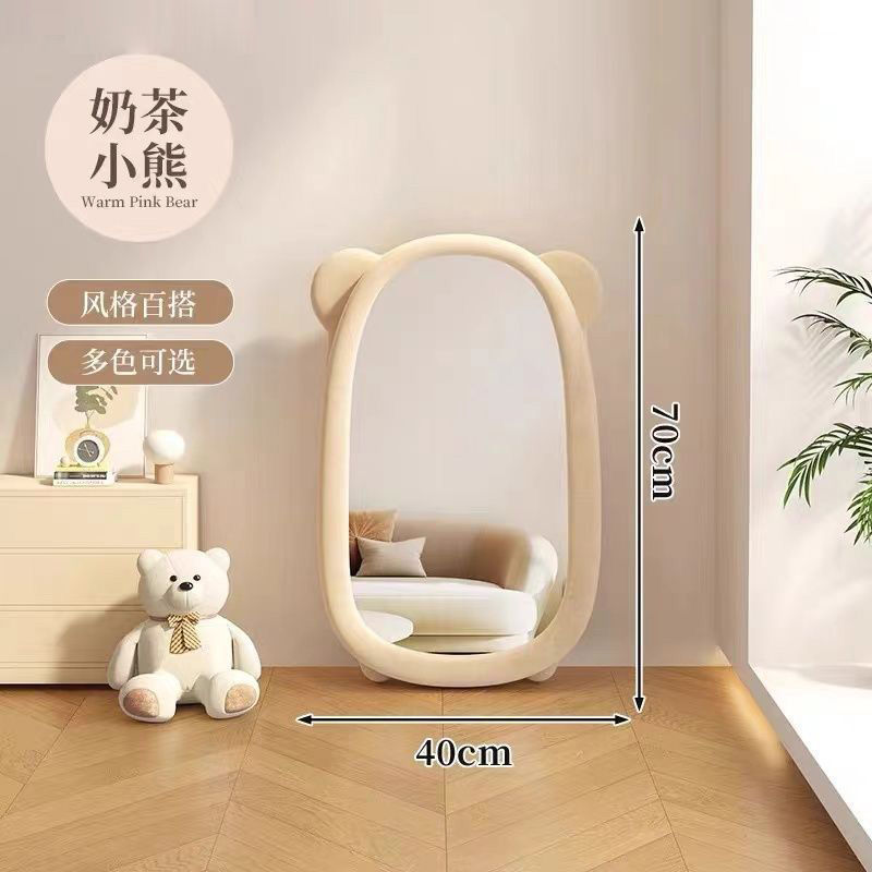 Picture of Golden bear high-value wavy full body mirror ins bedroom photo Douyin princess dressing mirror soft bag fitting mirror