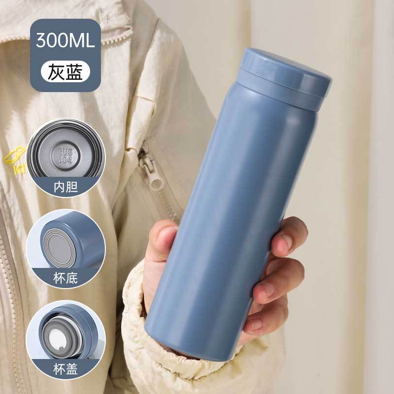 Picture of Wholesale Thermos Cups for Men and Women, High-Looking, Simple and Portable Stainless Steel Mini Water Cups, Student Outdoor Sports Thermos Cups