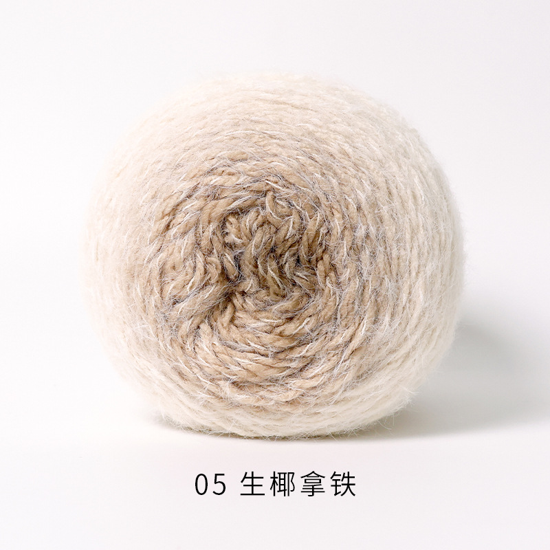 Picture of Ruyi Bird Qinglan Long Velvet Wool Hand Knitted Crochet Hat Scarf Clothes Hand Knitted Material Bag Line