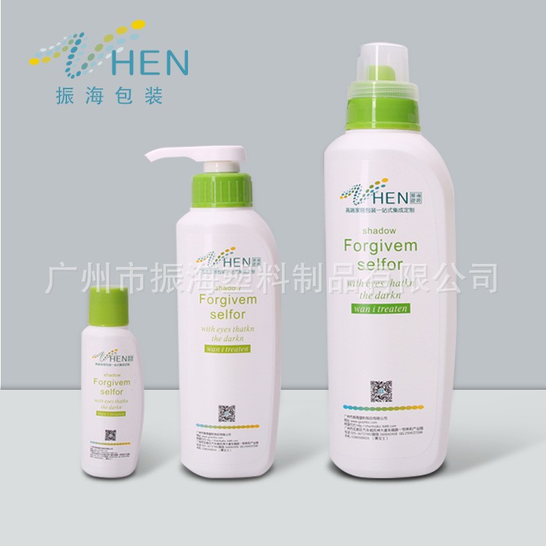 Clothes Cleaning Hdpe500Ml Plastic Packaging Material with Lid, Leak-Proof and Explosion-Proof Disposable 1L Laundry Detergent Packaging Empty Bottle