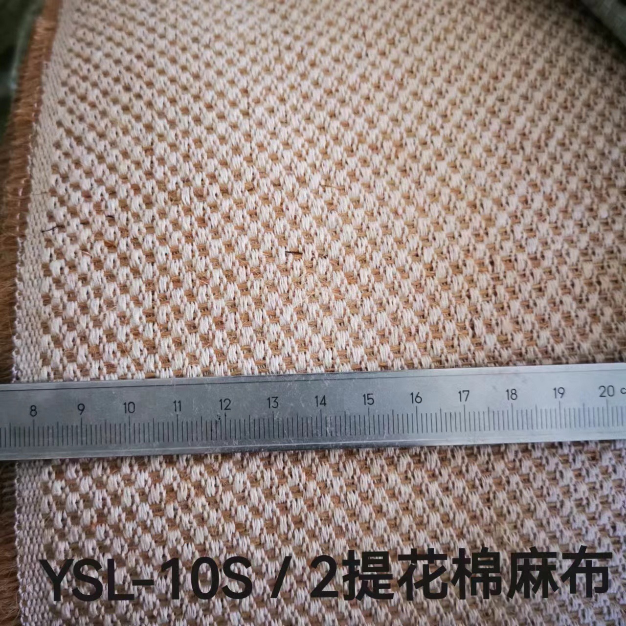 Picture of Jute cloth in stock handbags linen pet supplies 304050607080 bags jute cloth fabric burlap cloth