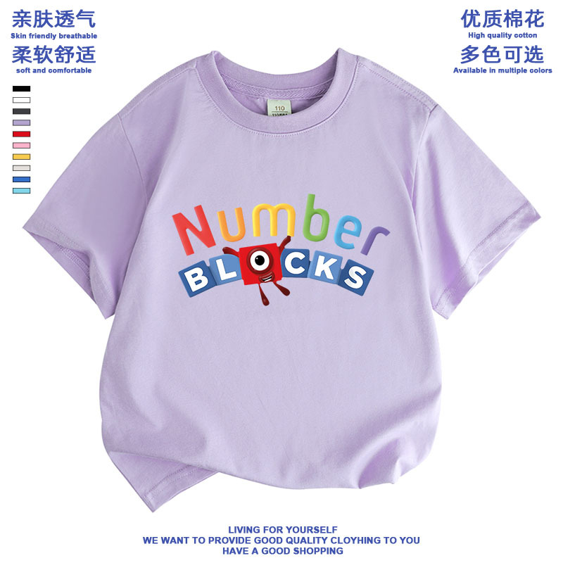 Picture of New Cartoon Animation Digital Building Blocks Numberblocks Cotton Round Neck T-Shirt Summer All-match Base Shirt