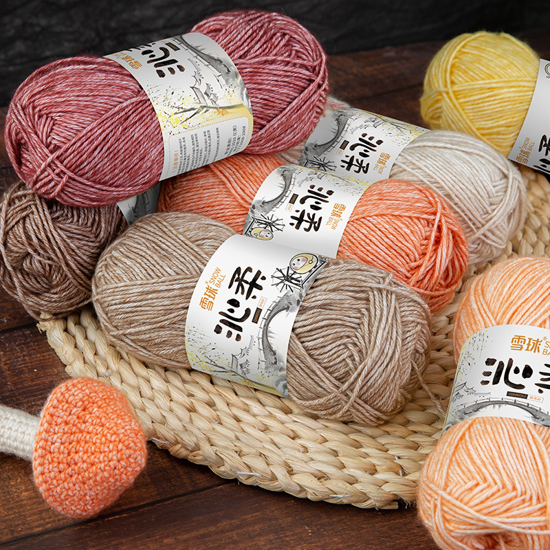 Snowball Qinrou Sprayed Wool Yarn DIY Hand-woven Doll Blanket Acrylic Cotton Crochet Wool Group