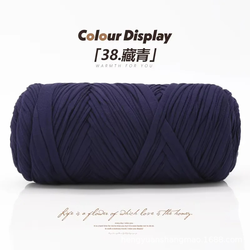 Picture of 200g cloth thread baby cradle thread high elastic soft hand woven hook shoes cushion bag full postage wholesale