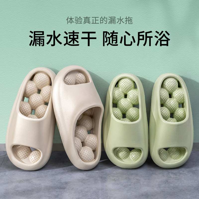 Picture of Slip-on Slippers Men's Indoor Home Toilet Bathroom Bath Quick-drying Leakage Massage Non-slip Slippers for Women