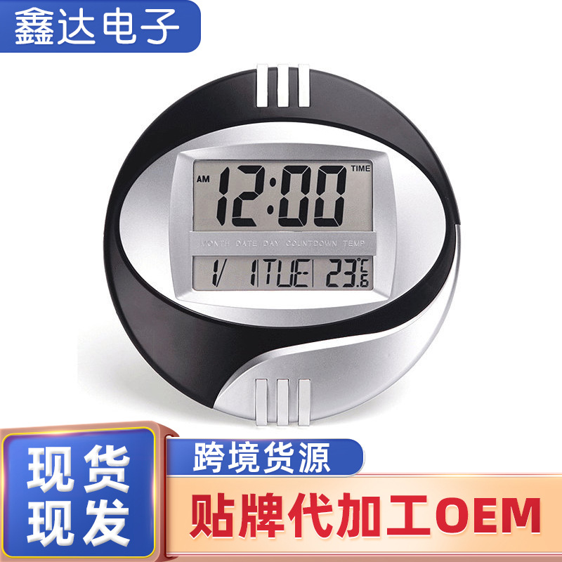 Factory Sale Living Room Bedroom Wall Clock Modern Creative Silent Wall Clock Electronic Clock LCD Display 3885 Large Character Clock