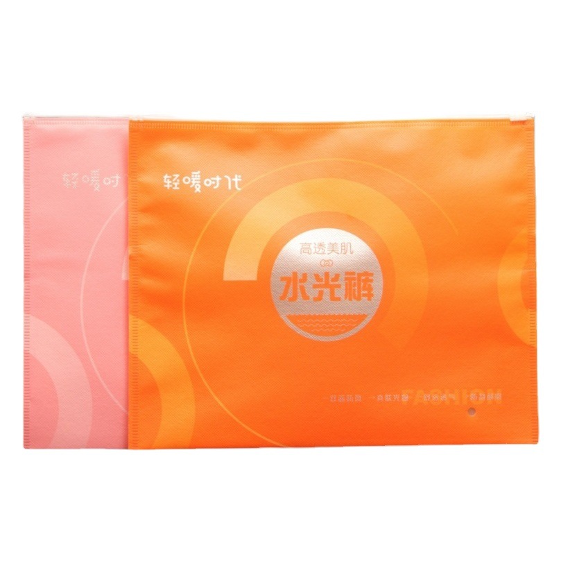 Water light pants non-woven packaging bag plus velvet leggings leather pants water light pants zipper bag pantyhose bag spot