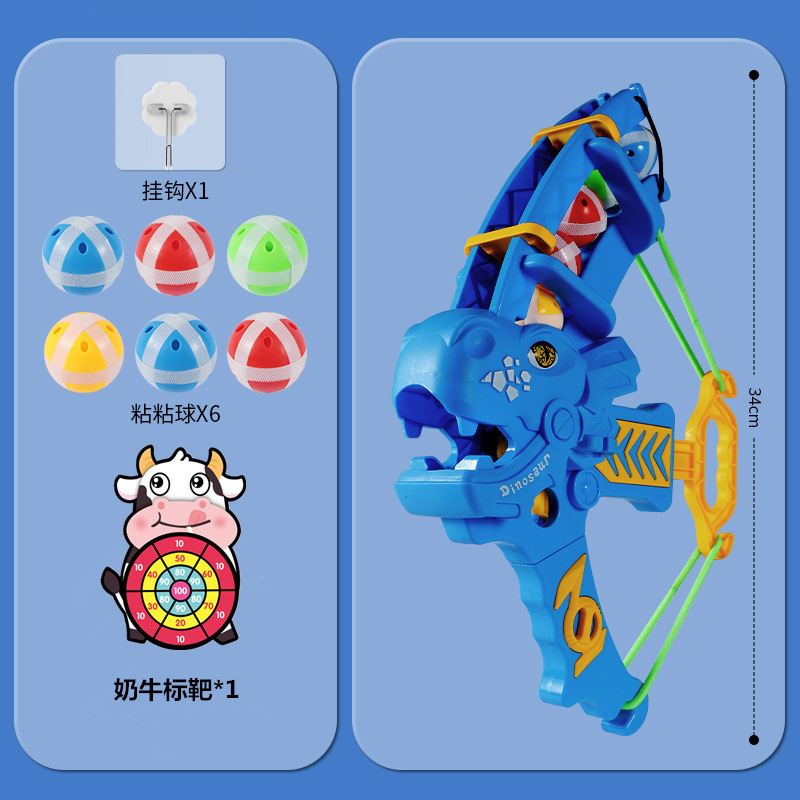 Picture of Children's Catapult Sticky Ball Bow and Arrow Target Toy Baby Indoor Sucker Dart Board Throwing Shooting Parent-Child Interaction