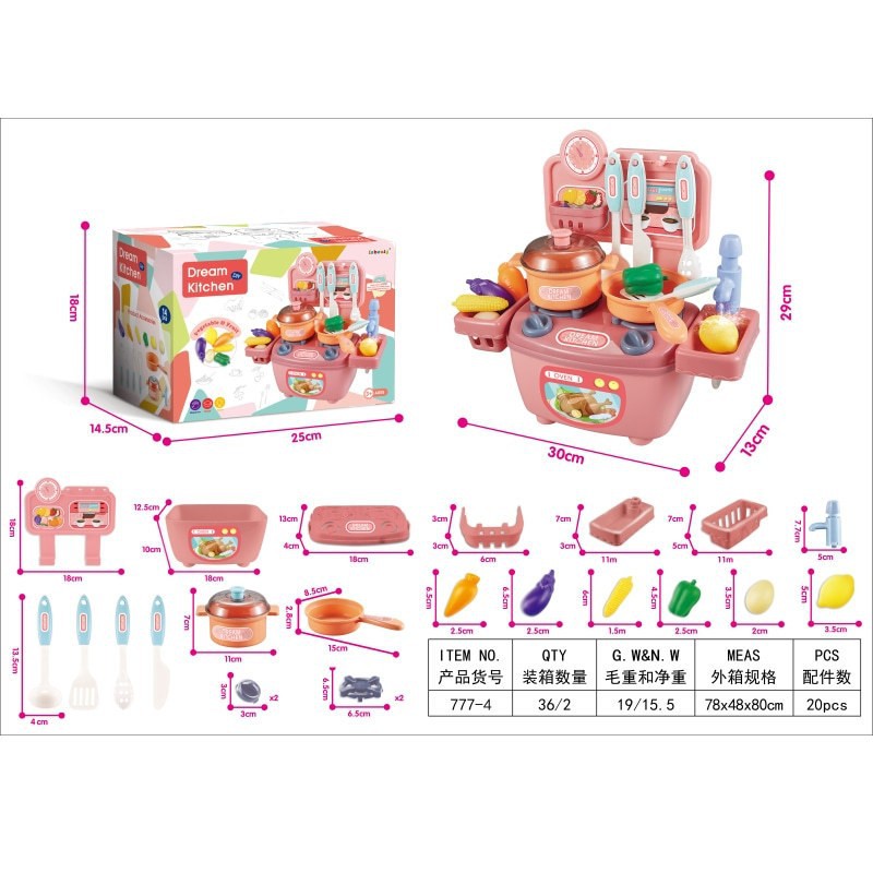 Picture of Cross-Border Children's Play House Kitchen Toy Set Girls Simulation Spray Water Cooking Mini Tableware Table Wholesale