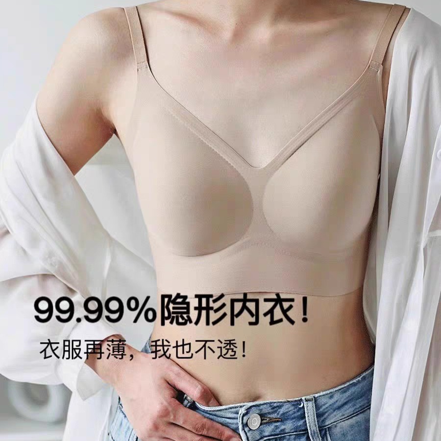Traceless Underwear White T All Impervious Invisible Summer Thin Women's Breathable Small Chest Gather-up Parammary Beauty Back Bra