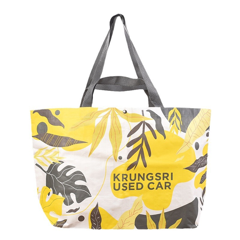 Picture of Customized Woven Tote Bags with Logo, Laminated Advertising Bags, Eye-Catching Bags, Exhibition Gifts, Shopping Woven Tote Bags, Customized