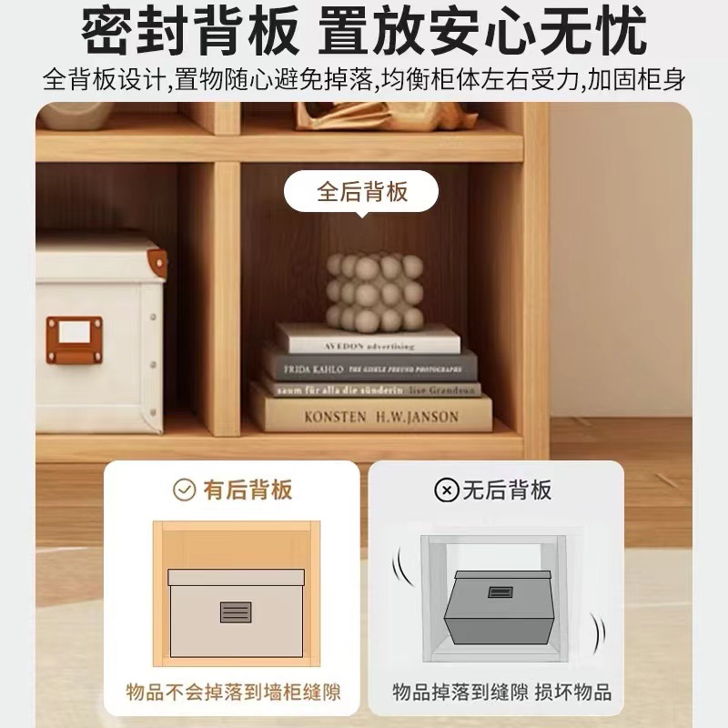 Picture of All Solid Wood Bookshelf Storage Rack Floor-Standing Wall-Mounted Combination Grid Cabinet Living Room Pine Storage Storage Low Home Bookcase