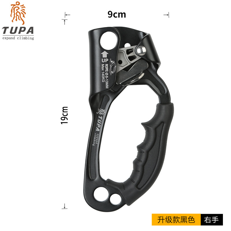 Picture of Right Hand Ascender, Hand Rope Climbing Device, Mountaineering Climbing Device, Caving Outdoor Srt Climbing Equipment, Climbing Supplies