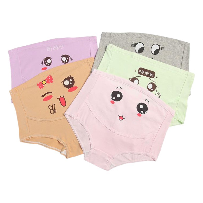 Pregnant women's underwear pure cotton breathable high waist belly support adjustable cute cartoon expression pants pregnancy seamless belly support Factory