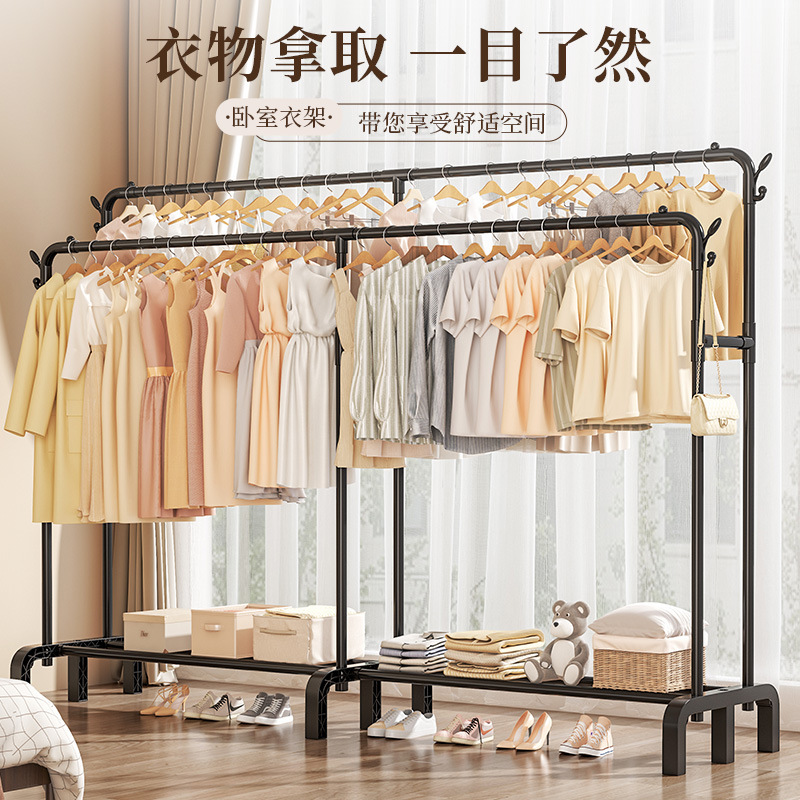 Floor Hanger Clothing Store Dormitory Bedroom Hanging Clothes Rack Indoor Drying Rack Movable Multifunctional Coat Rack