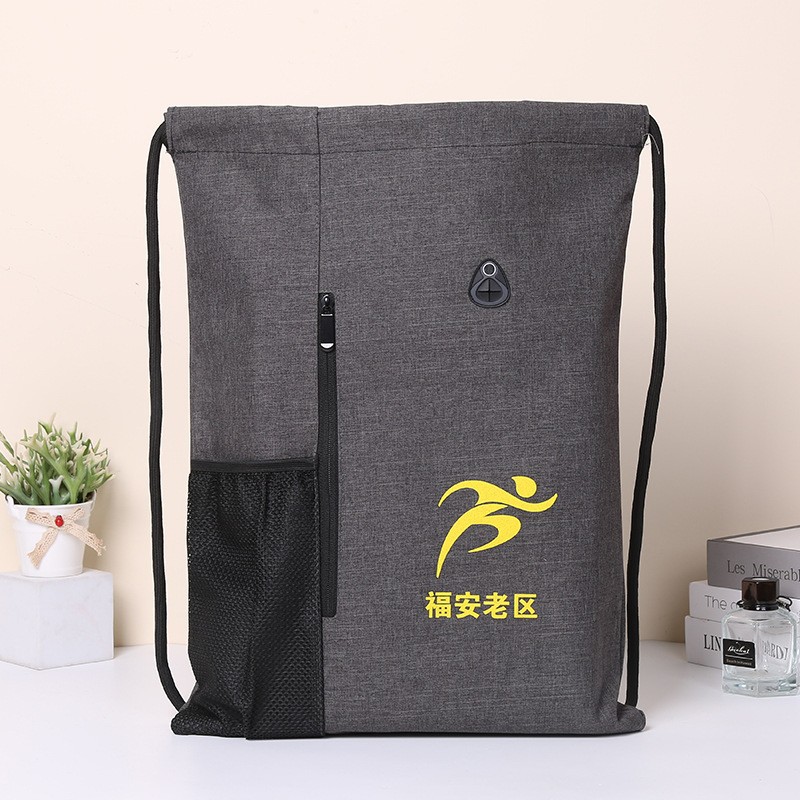 Bundle Drawstring Oxford Cloth Bag Custom Logo Gift Shopping Bag Clothes Shoulder Storage Packaging Cloth Bag Custom
