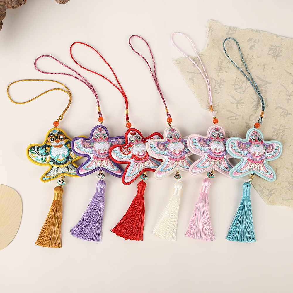 Chinese kite sachet sachet text blessing peace sachet pendant national style double-sided embroidery wenchuang car pendant