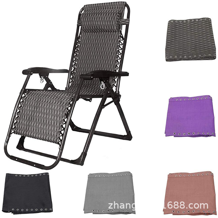 Picture of Recliner Accessories Teslin Recliner Mesh Folding Chair Lunch Break Beach Chair Cloth Accessories Nap Chair Thickened Fabric
