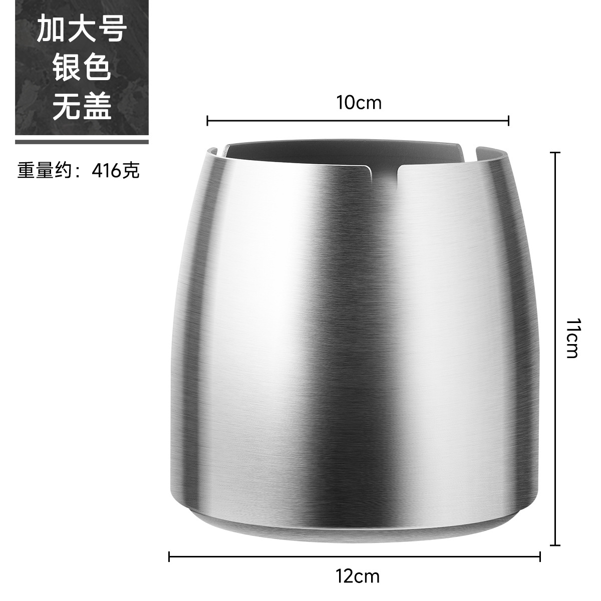 Picture of Wholesale titanium-plated stainless steel ashtray with lid thickened and raised anti-fly ash Internet cafe bar KTV office laser