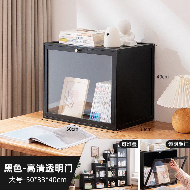 Picture of Simple Bookshelf Floor Bookcase Children's Reading Area Picture Book Rack Wall Storage Rack Living Room Household Storage Rack
