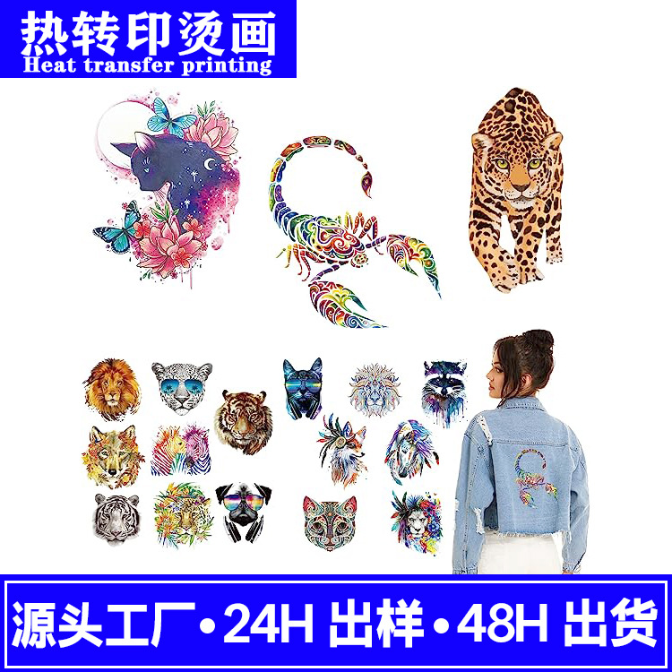 New Ke-style hot label women's clothing Denim sweater coat hot stamping clothes T-shirt white ink hot stamping cartoon printed pattern