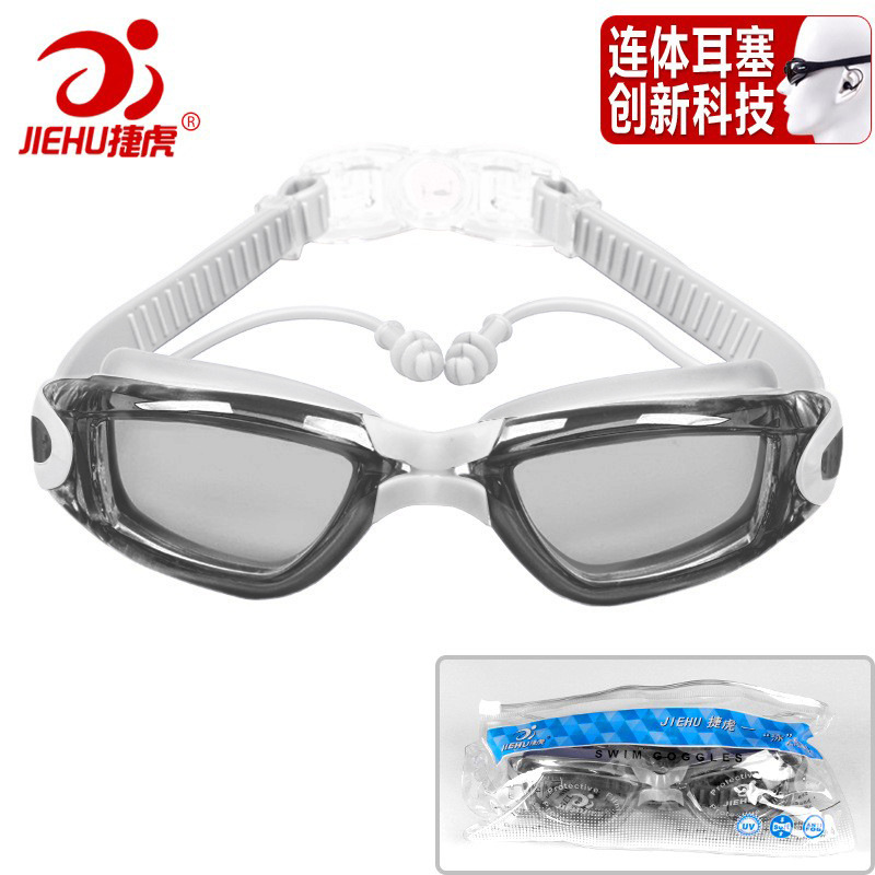 Picture of Swimming Goggles Waterproof Adult Anti-Fog Electroplated Swimming Goggles with Prescription Myopia Swimming Goggles Factory Wholesale Swimming Equipment