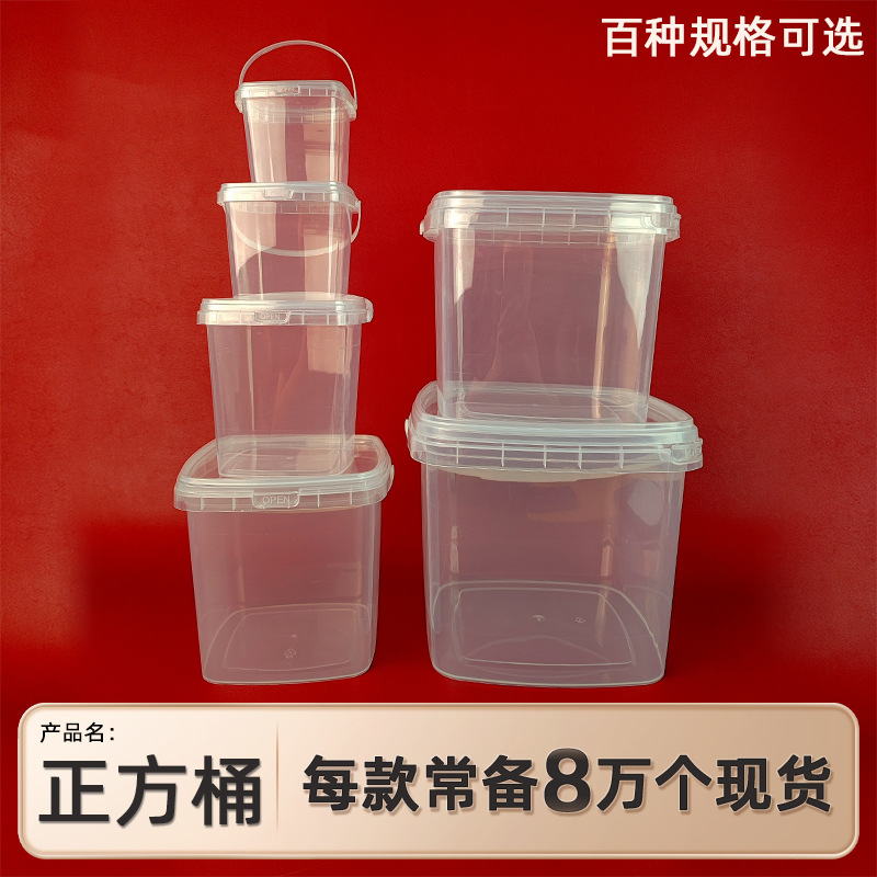 Portable Square Storage Barrel for Fish, Shrimp and Crab pp Plastic Sealed Barrel for Fruit and Milk Tea Transparent Packing Barrel
