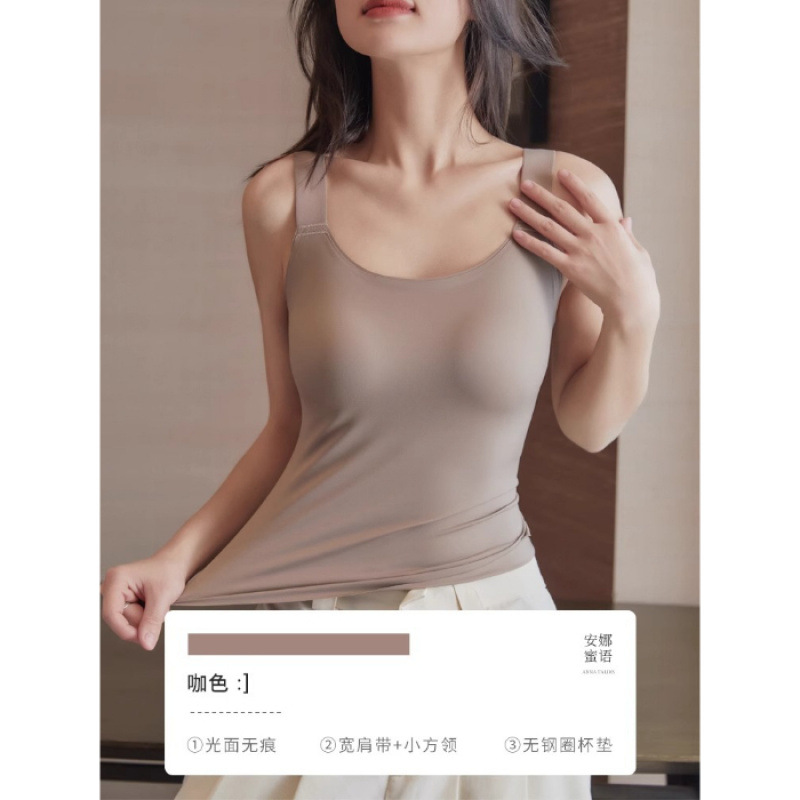 Picture of plus size Camisole Women's Big-Chest Sexy Outer-Wearing Anti-Sagging Adjustable Sexy Traceless Bra