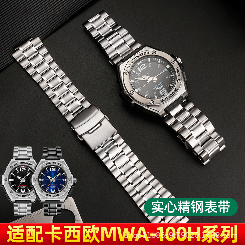 Adapt to Cassio MWA-100H/-1A/2A/HD Dark Heart of Steel Black Samurai Solid Fine Steel Watch Band