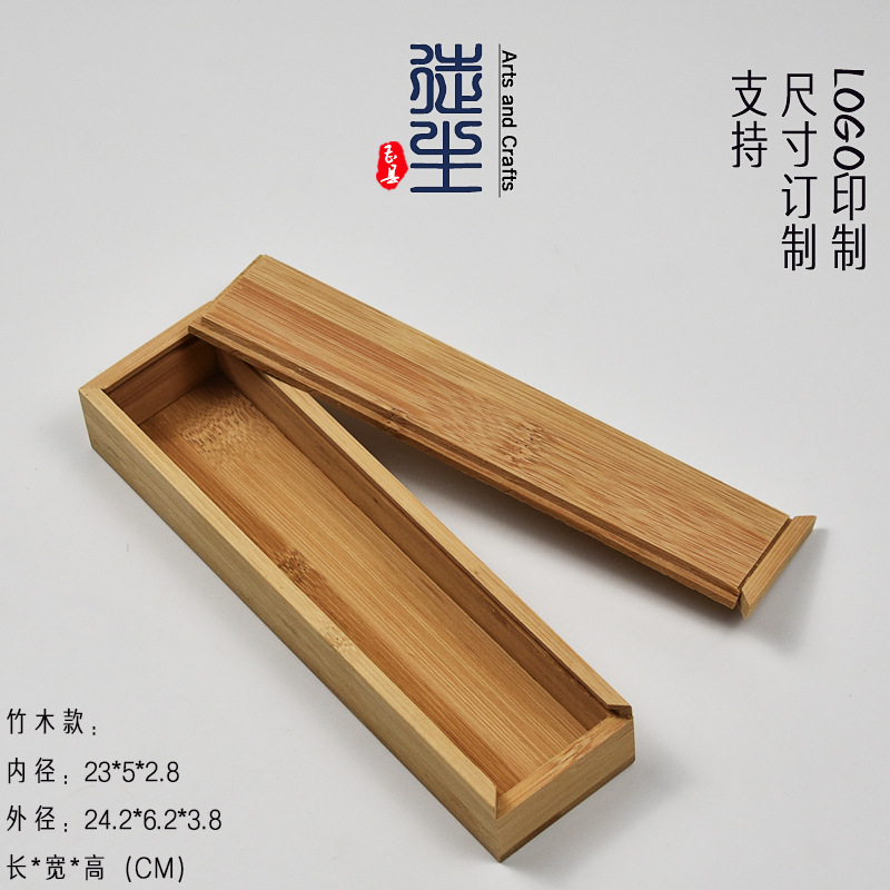 Picture of Bamboo Box 7581 Tea Brick Packaging Wooden Box Pull-Out Lid Wooden Storage Box Rectangular Tea Bubble Bag Empty Gift Box Wholesale