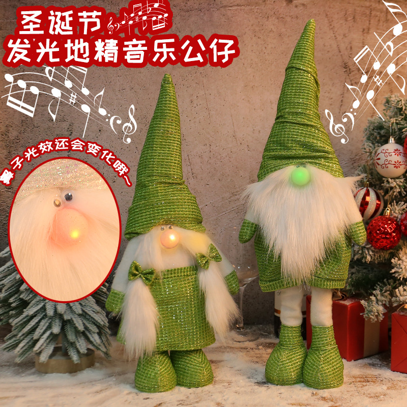 Glowing Goblin Music Retractable Doll Hong Kong Love Christmas Decoration Ornament Luminous Faceless Doll Forest Old Man