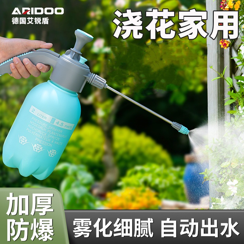 2L Watering Can with Spray Nozzle for Watering Plants, Cleaning, and Household Use, High-Pressure Spray Can, Air Pressure Watering Can