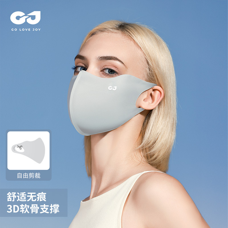 Summer Ice Silk Sunscreen Mask for Women, Uv Protection, Cuttable, Anti-Makeup, Traceless, Thin, Breathable Mask Xkz62