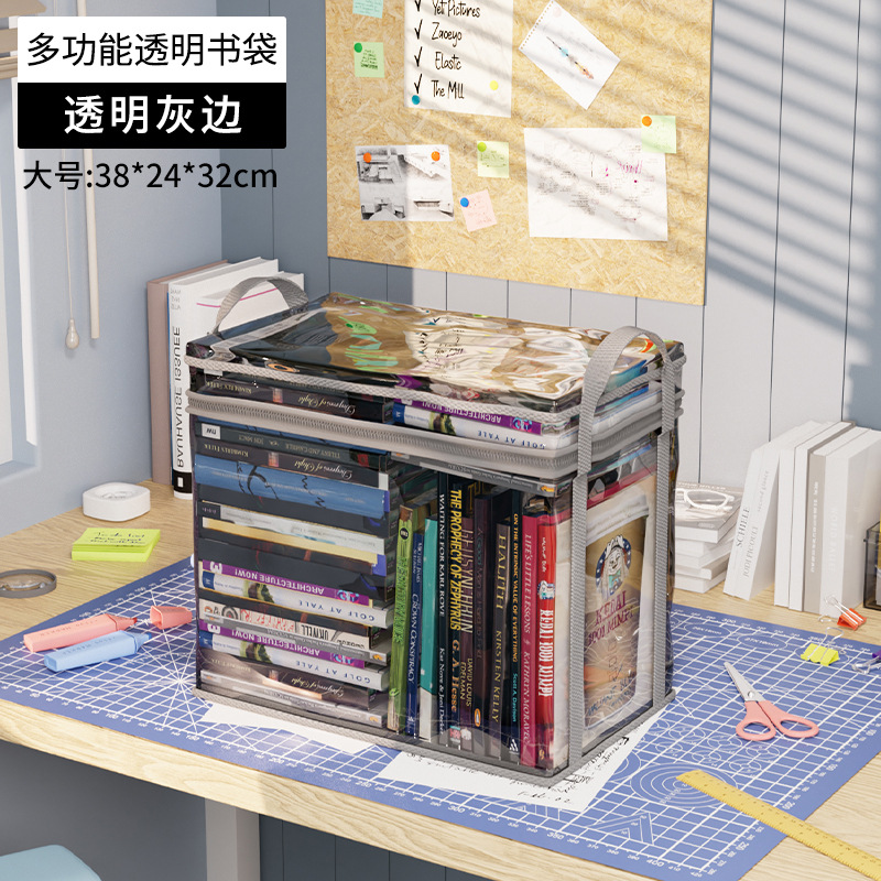 Picture of Transparent Visible Thickened Student Home Book Storage Box Storage Box Large Capacity Storage Storage Book Storage Box